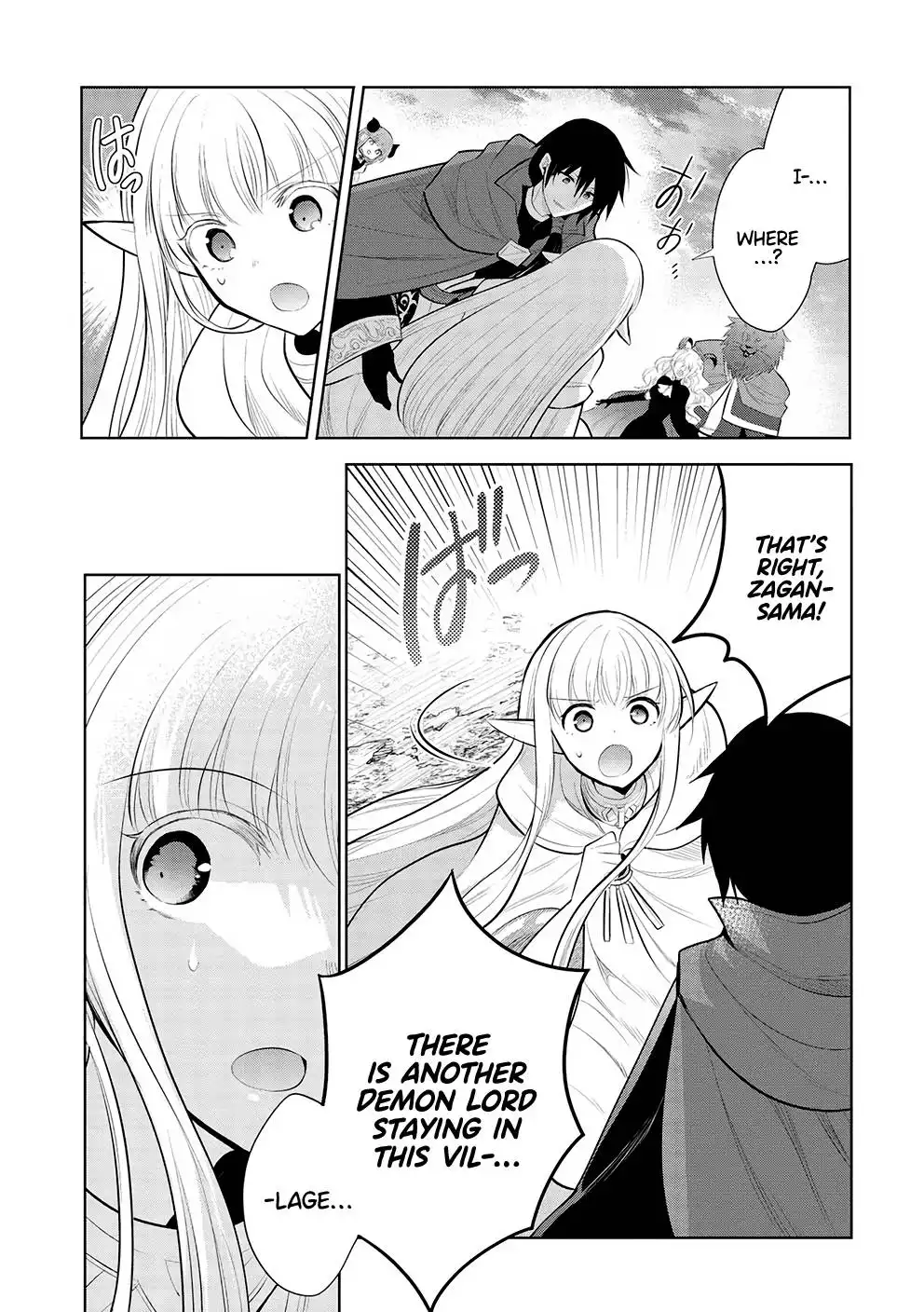 Maou no Ore ga Dorei Elf wo Yome ni Shitanda ga, Dou Medereba Ii? Chapter 50 12